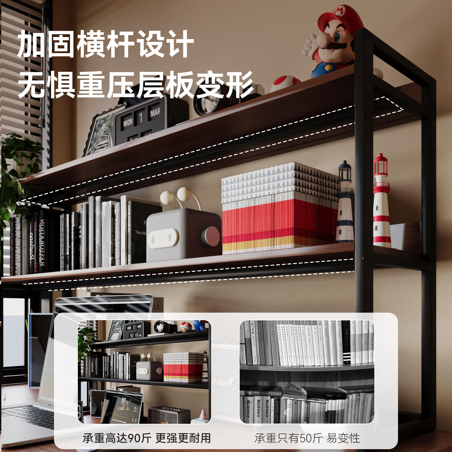 Desk Shelf Organizer 3-Tier Ve - Home Office Bookshelves recensie en prijs