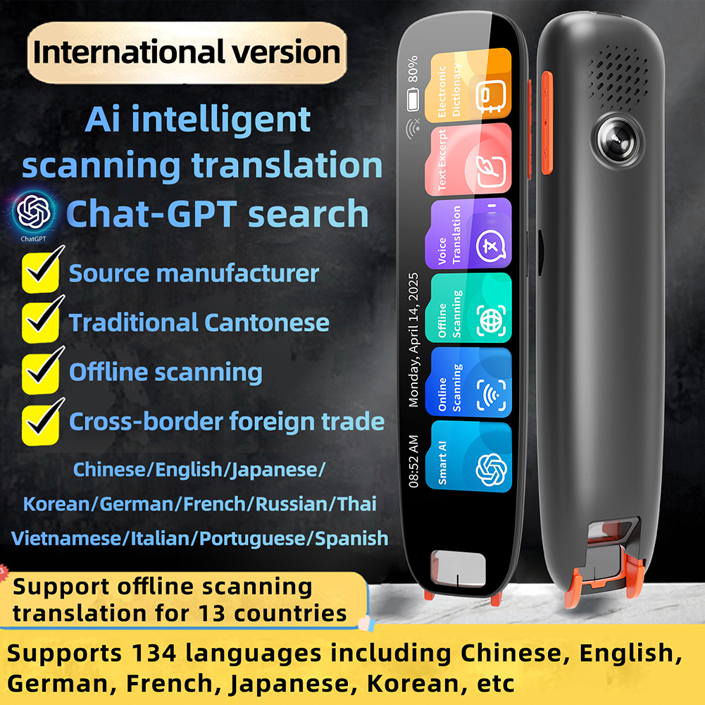 Multifunction Dictionary Pen T - Home Office Dictionary recensie en prijs