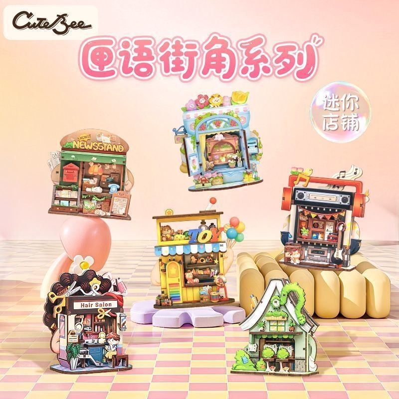 3D Puzzle DIY Mini House Craft - Home Office Freelancer recensie en prijs