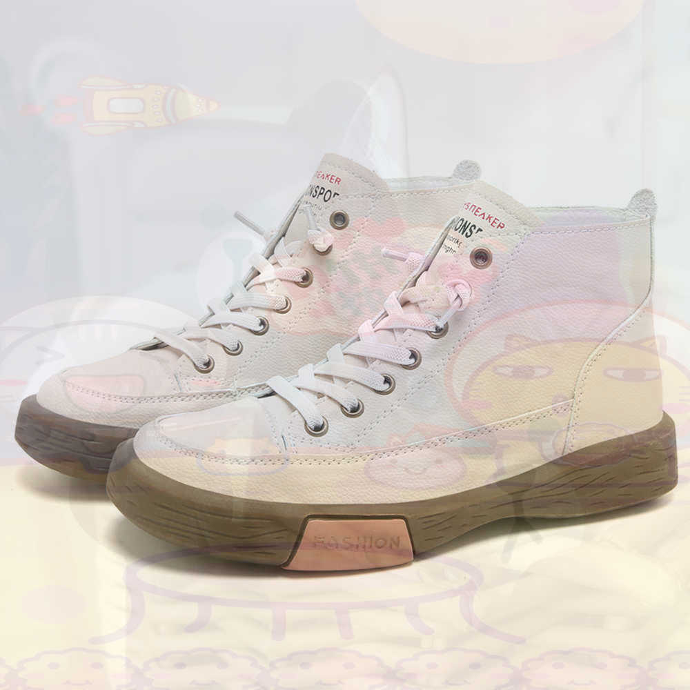 High Top Hi Cut Offers Skatebo - Home Office Design Ideas recensie en prijs