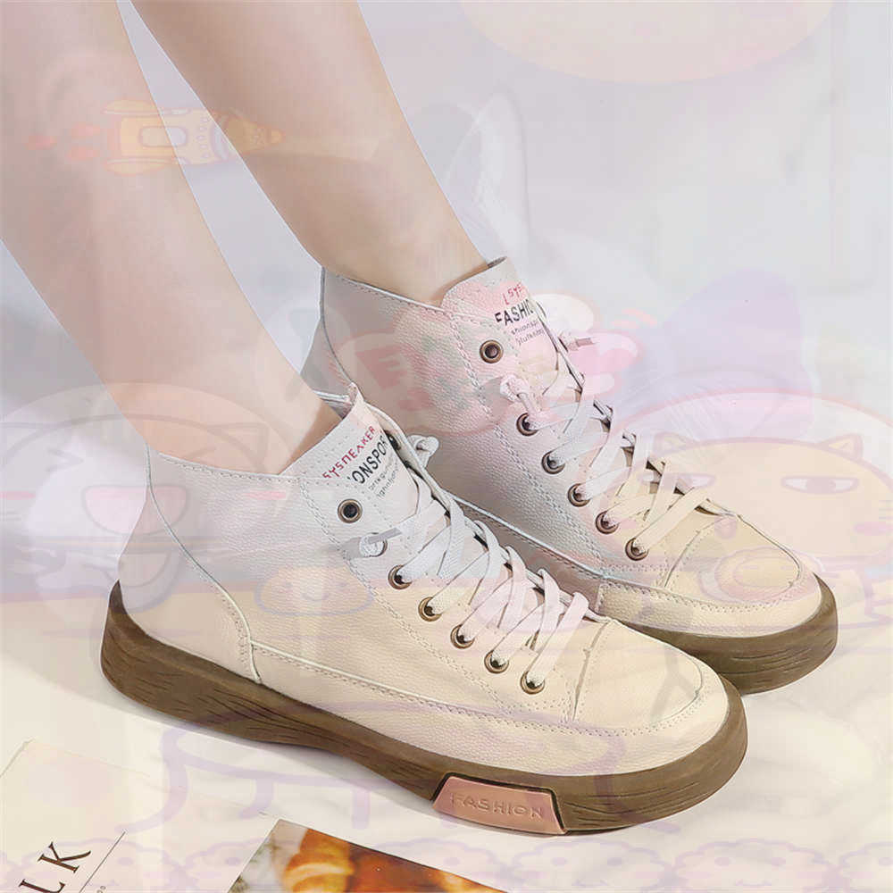 High Top Hi Cut Offers Skatebo - Home Office Design Ideas recensie en prijs