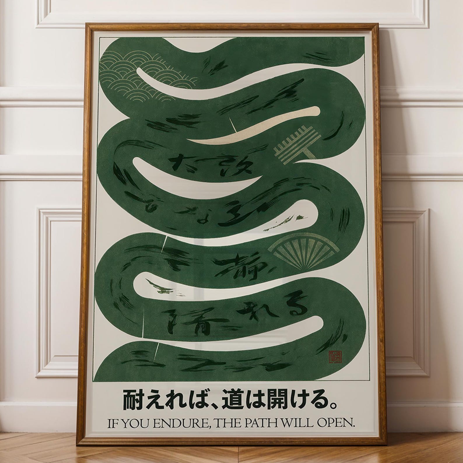 Green Waves Japanese Wall Art  - Home Office Japandi recensie en prijs