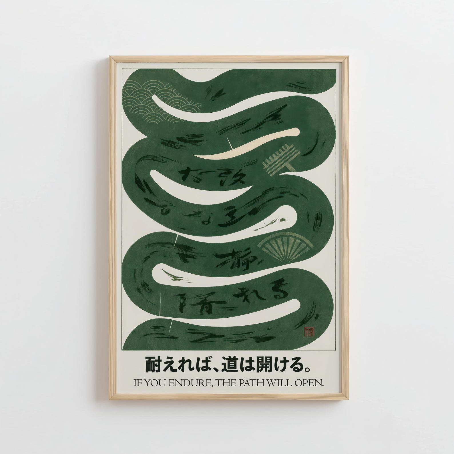 Green Waves Japanese Wall Art  - Home Office Japandi recensie en prijs