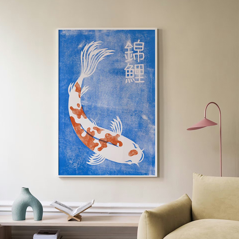 Japanese Vintage Koi Fish Canv - Home Office Japandi recensie en prijs