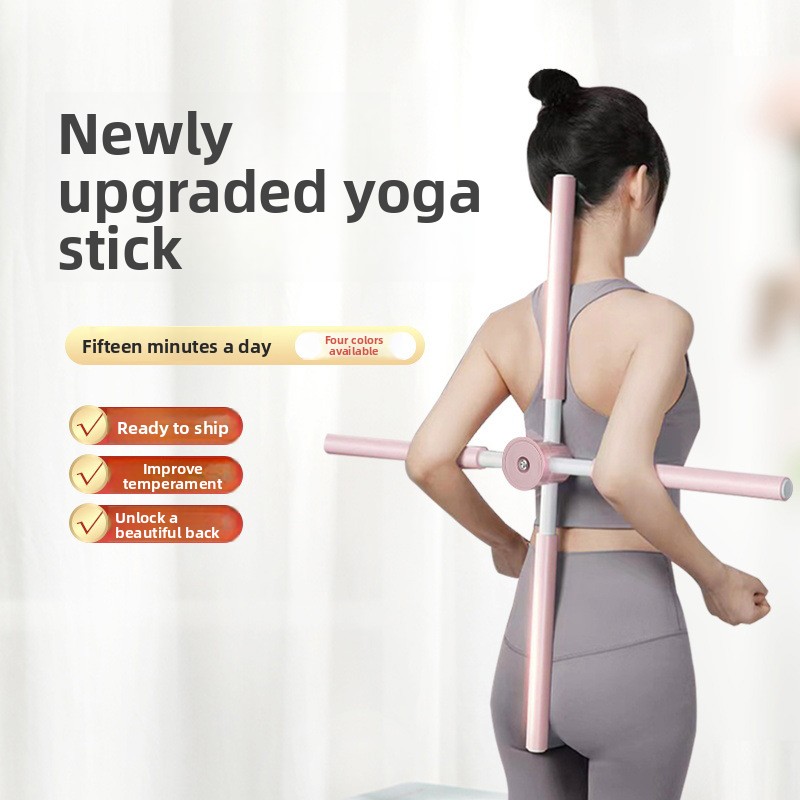 Back Stretcher Yoga Stick, Pos - Home Office Equipment recensie en prijs