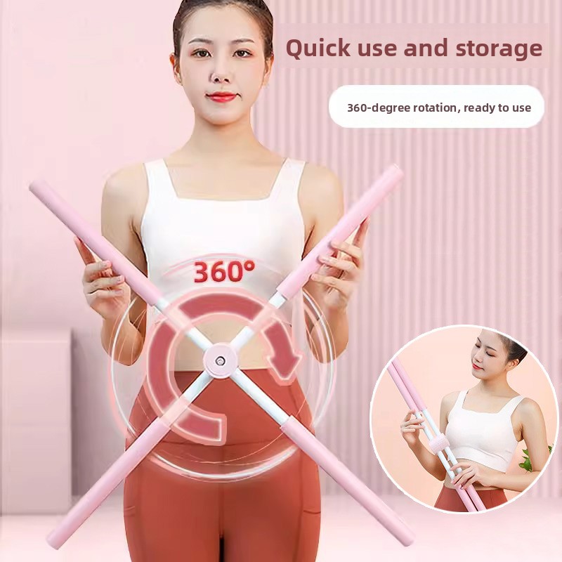 Back Stretcher Yoga Stick, Pos - Home Office Equipment recensie en prijs