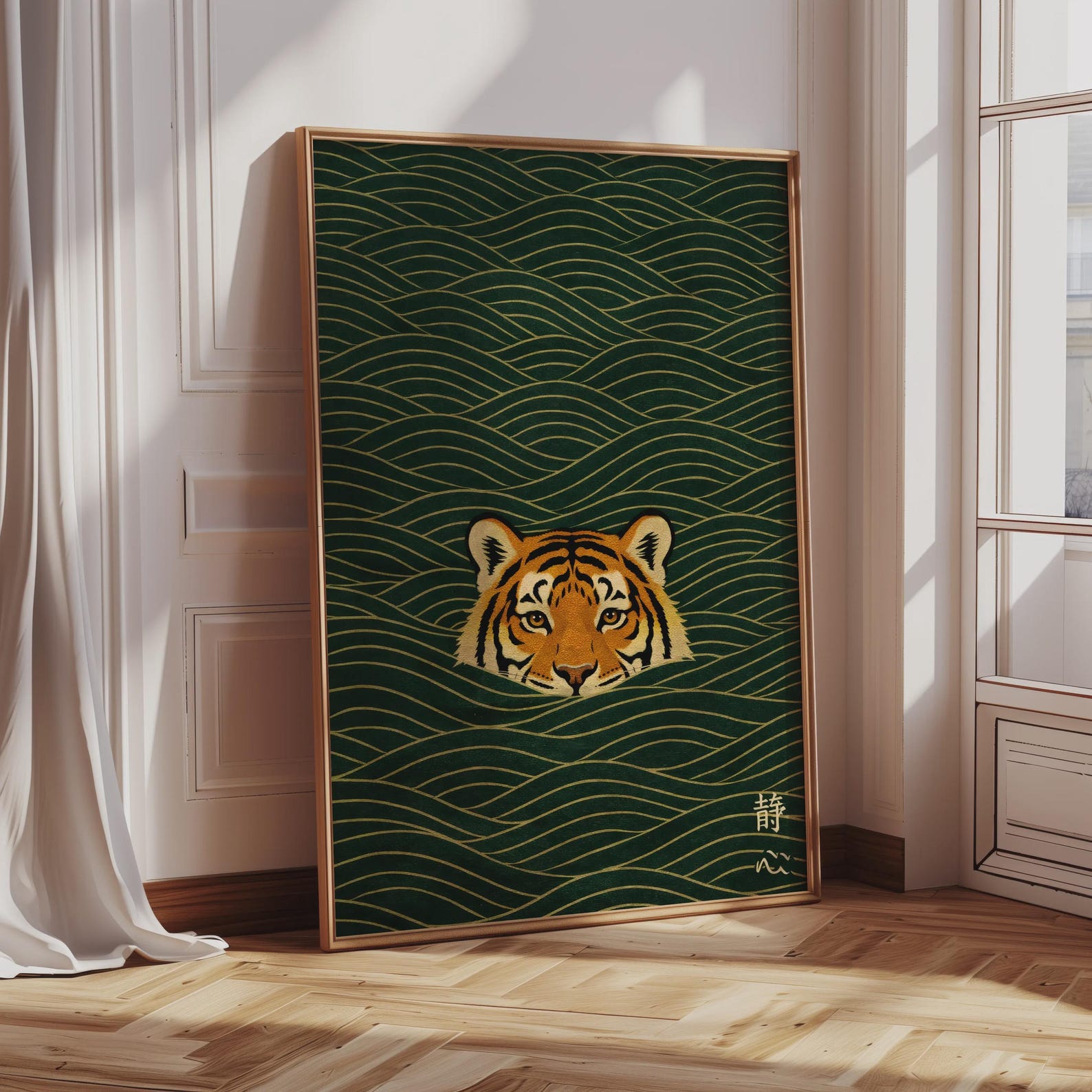 Japanese Ukiyo-e Swimming Tige - Home Office Japandi recensie en prijs