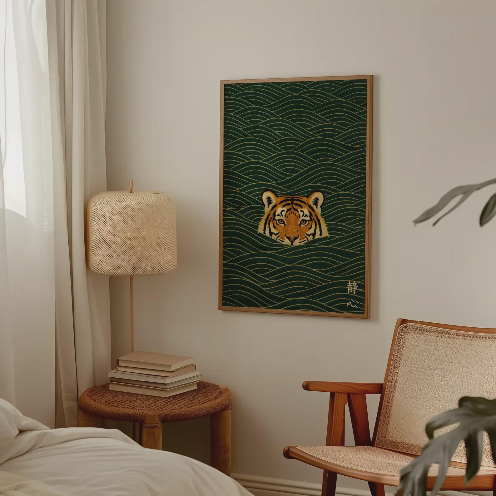 Japanese Ukiyo-e Swimming Tige - Home Office Japandi recensie en prijs