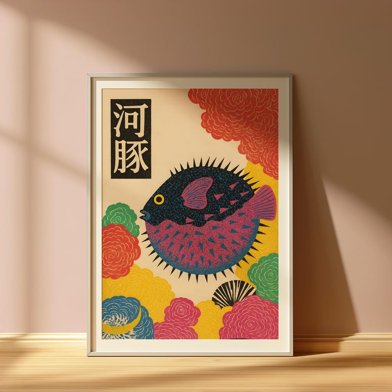 Japanese Puffer Fish Canvas Wa - Home Office Japandi recensie en prijs