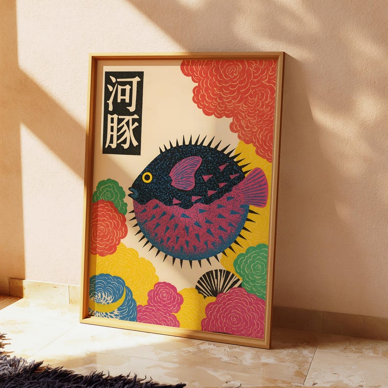 Japanese Puffer Fish Canvas Wa - Home Office Japandi recensie en prijs