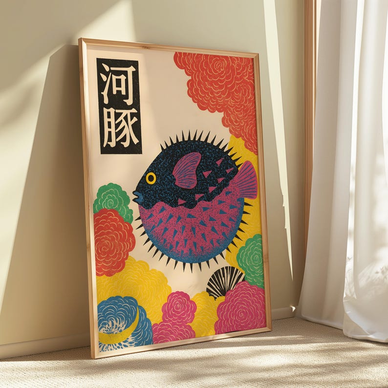 Japanese Puffer Fish Canvas Wa - Home Office Japandi recensie en prijs