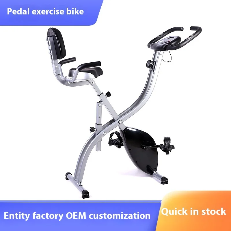 Small Pedal Indoor Spin Bike H - Home Office Equipment recensie en prijs