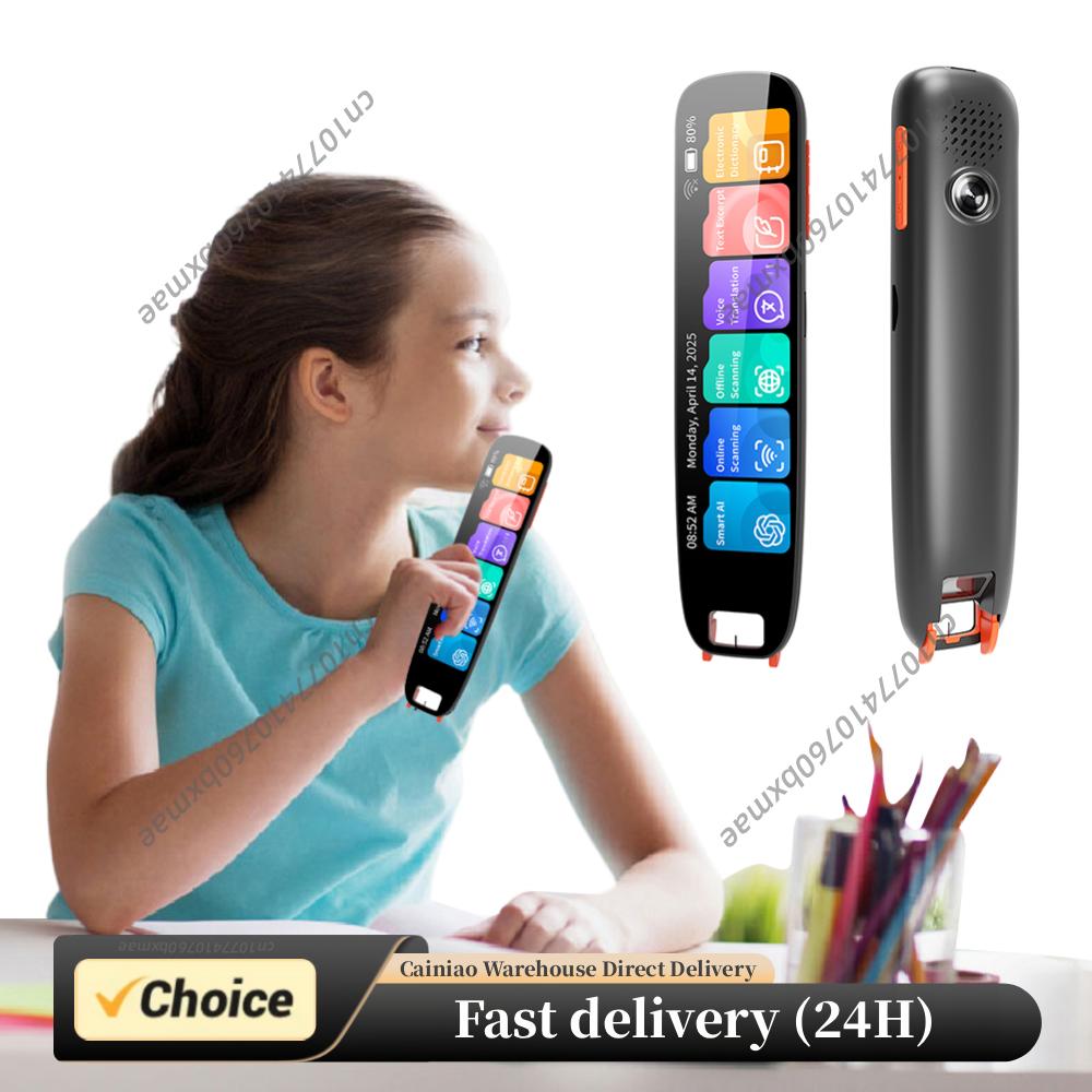 Multifunction Dictionary Pen T - Home Office Dictionary recensie en prijs
