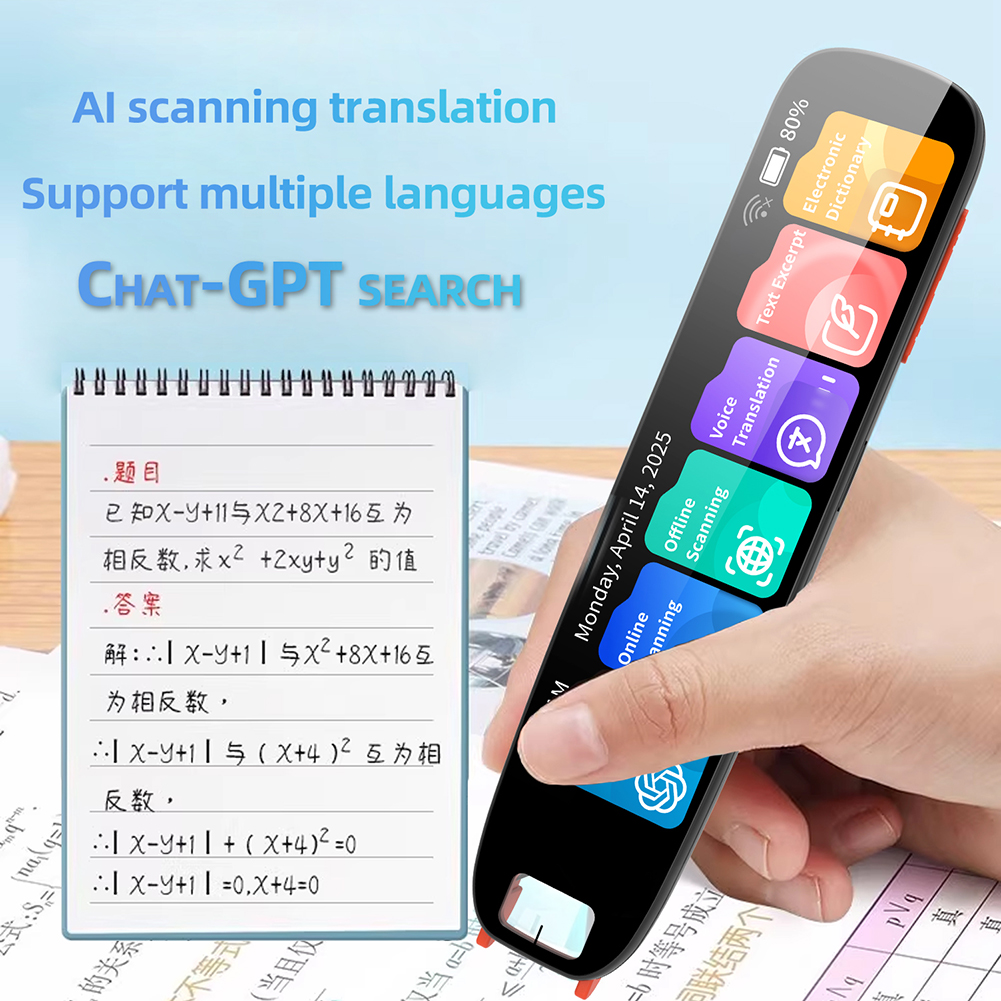 Multifunction Dictionary Pen T - Home Office Dictionary recensie en prijs